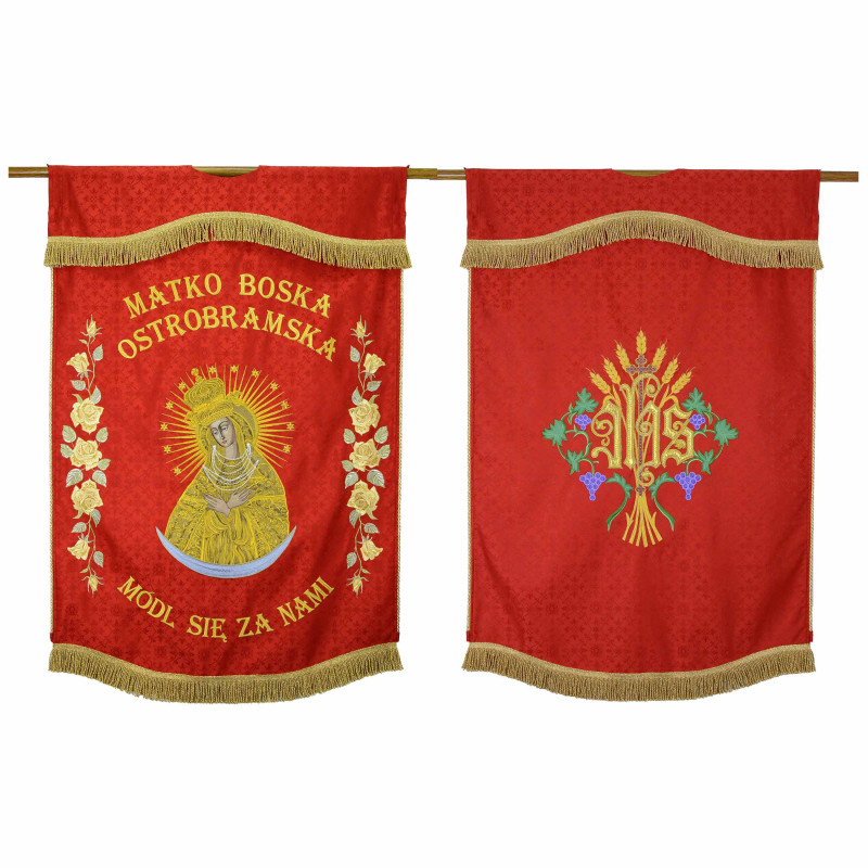 Харугва