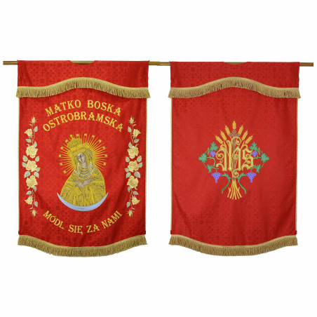 Харугва